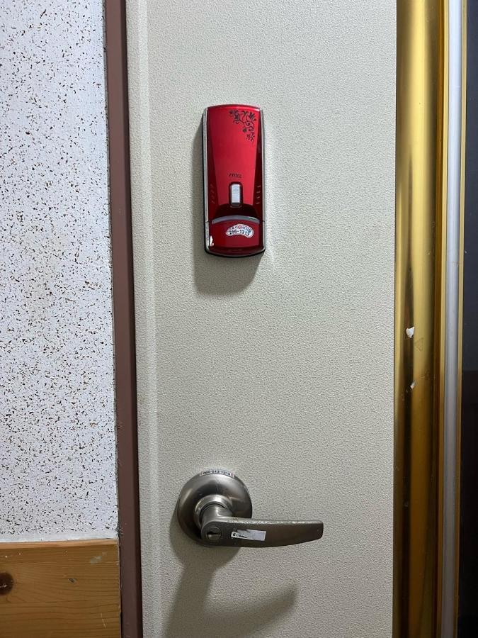 Apartament Sangmin Sweet Daejeon Zewnętrze zdjęcie